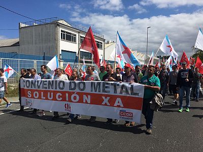 17-07-20 FolgaMetalManifaCompostela06.jpg